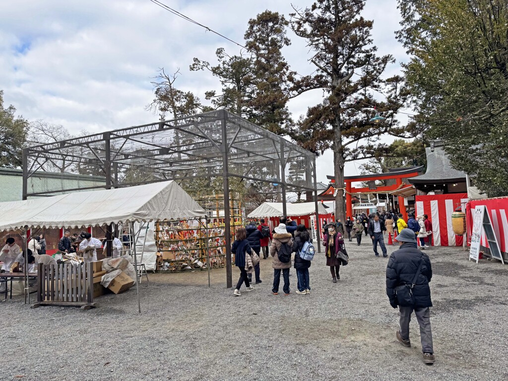 吉田神社・火炉