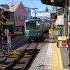 路面電車の走る街(江ノ電2021-3)