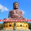 台湾紀行(八掛山大仏)