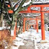 雪の日(竹中稲荷2015)