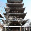 冬景色(八坂の塔2015)