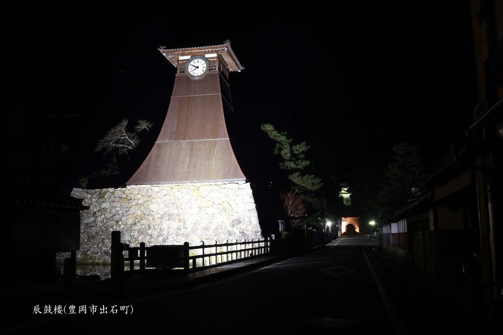 辰鼓楼(出石城跡)