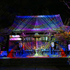 法輪寺2017(ﾌﾟﾛｼﾞｪｸｼｮﾝﾏｯﾋﾟﾝｸﾞ)