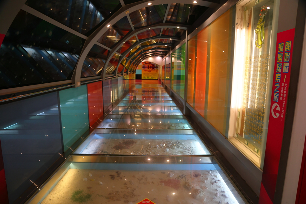 台湾紀行(台湾玻璃館)