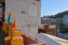 Korea紀行(甘川文化村-星の王子さま)