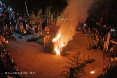 火渡り祭(狸谷山不動院)