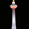 京都タワー