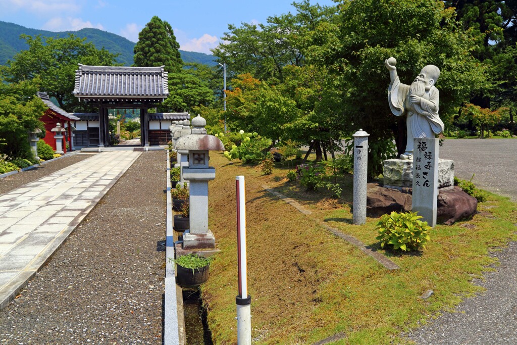 福禄寿さん(全長寺)