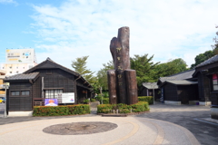台湾紀行(檜意森活村)