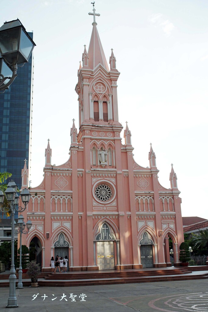 教会(Danang)
