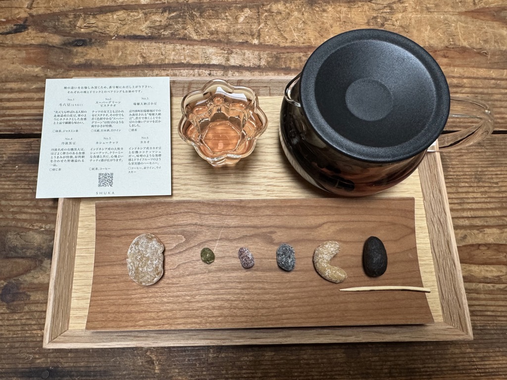 Tea time(甘納豆と黒豆茶)