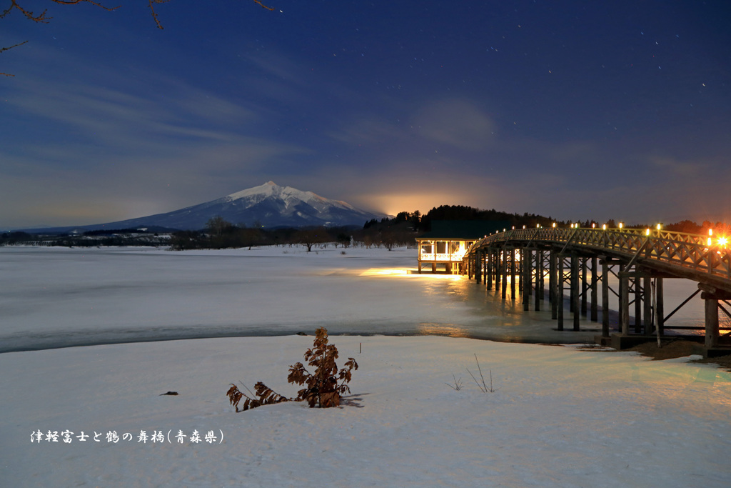 雪と津軽富士