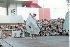色はあせても(EXPO70)-3