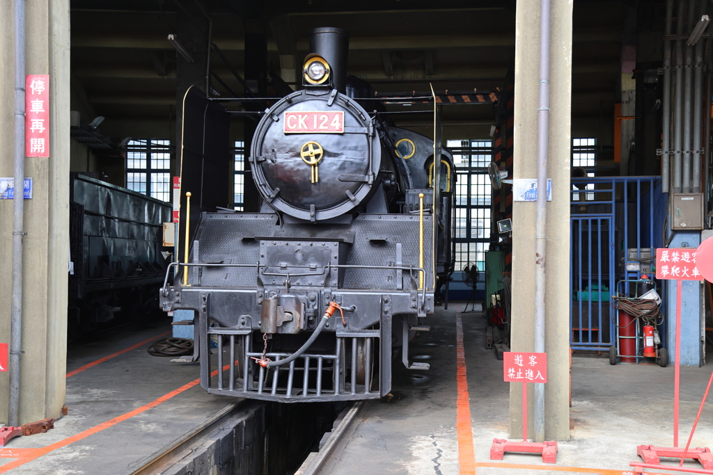 台湾紀行(彰化、扇形車庫-2)