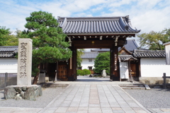 聖護院門跡