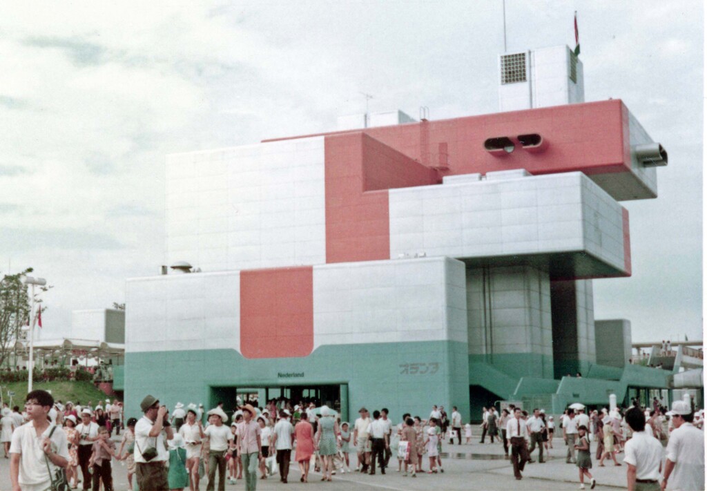 色はあせても(EXPO70)-2