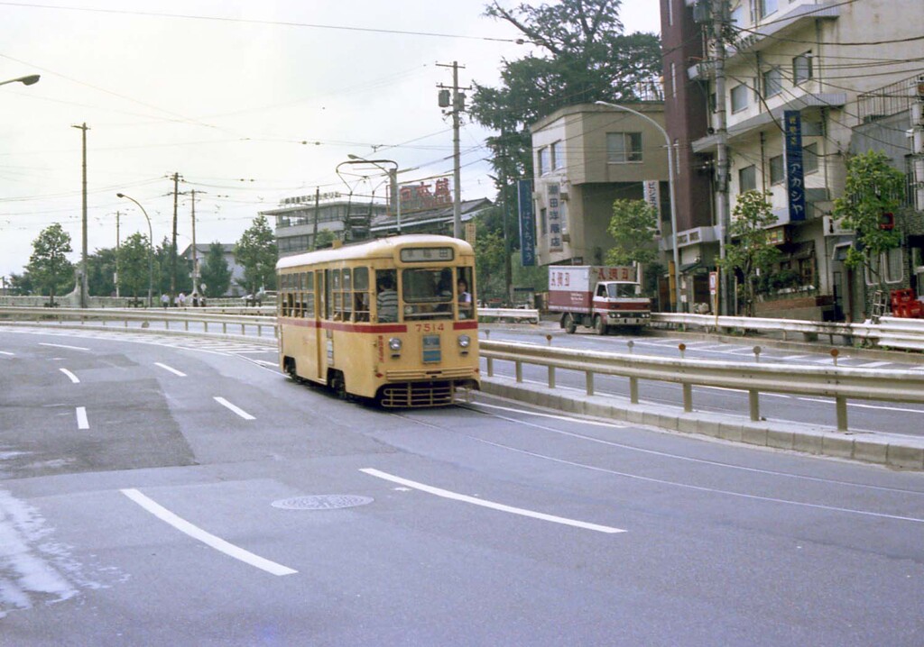 路面電車の走る街(都電1977)