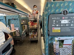 台湾紀行(新幹線車内販売)