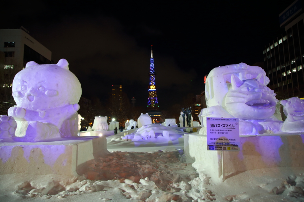 札幌雪祭り2023(テレビ塔)