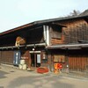 杉の森酒造(奈良井2011)
