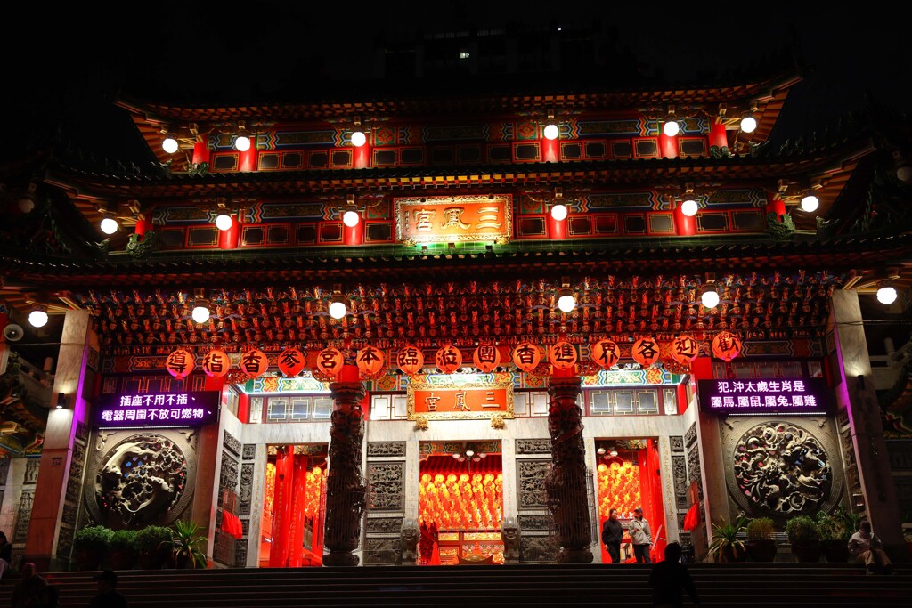 台湾紀行(高雄三鳳宮)