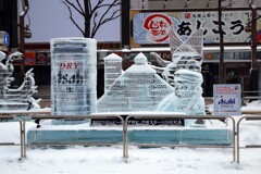 札幌雪祭り(氷像-2)2023