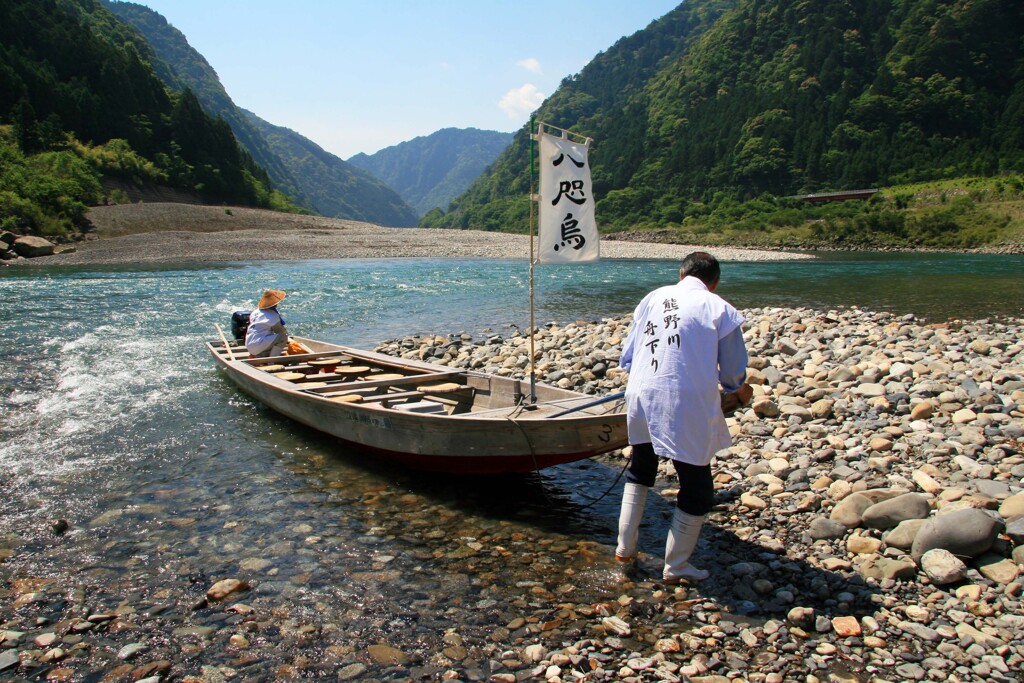 熊野川下り