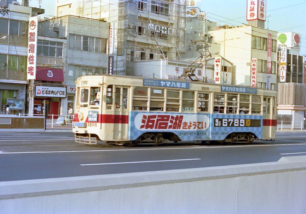 路面電車の走る街(豊橋1978)