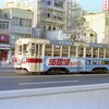 路面電車の走る街(豊橋1978)