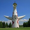 万博記念公園(太陽の塔2012)