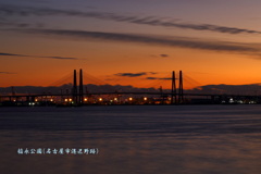 稲永(名港西大橋)