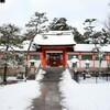 雪の日(大元宮2015)