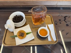 台湾紀行(紅烏龍茶)