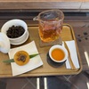 台湾紀行(紅烏龍茶)
