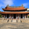 台湾紀行(孔子廟)