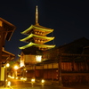 法観寺(万灯路2018)