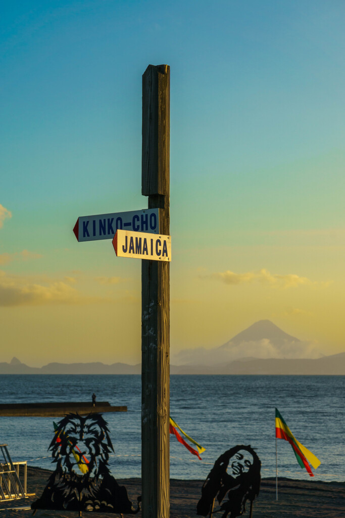 JAMAICA