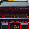 井草八幡正門