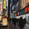 日没後ヨドバシカメラ前