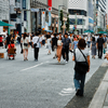 休日の銀ブラ