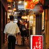 仕事人の出勤
