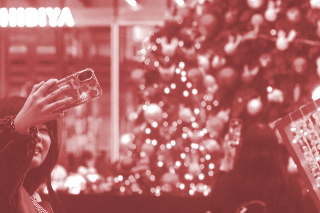 ミッドタウン日比谷