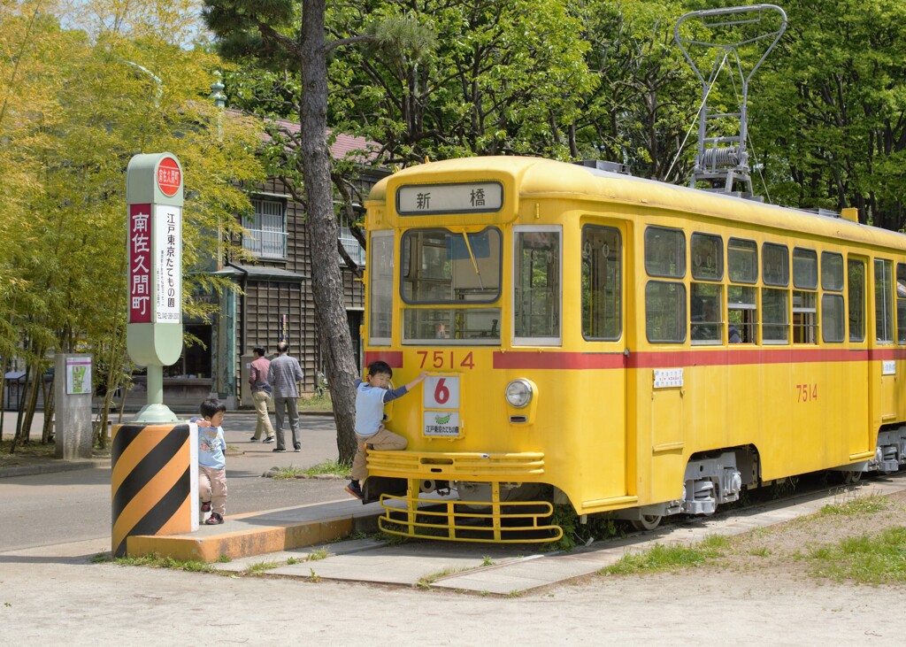 088 (2)