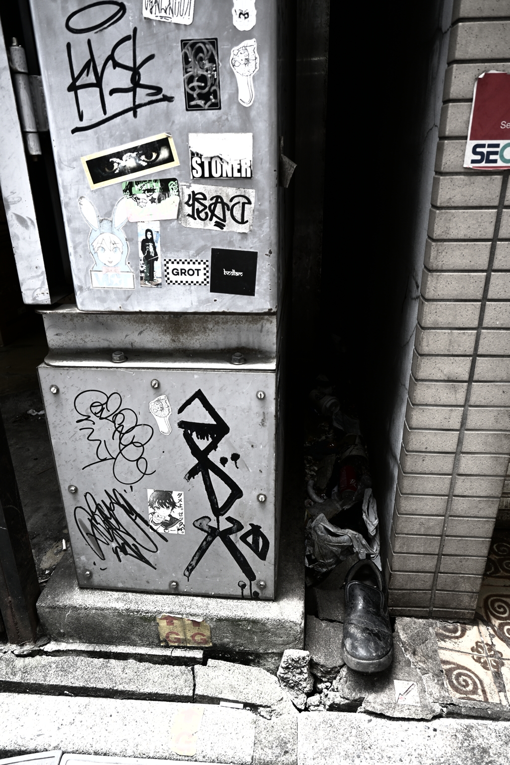 街の日常