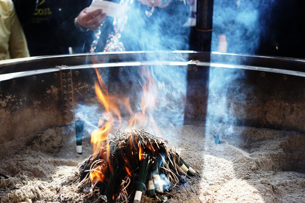 良いお年をお迎えください