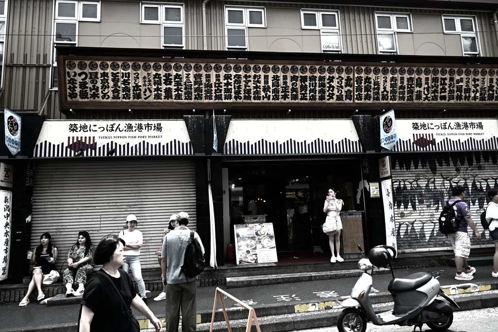 築地の日常