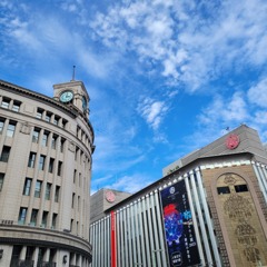 銀座と空