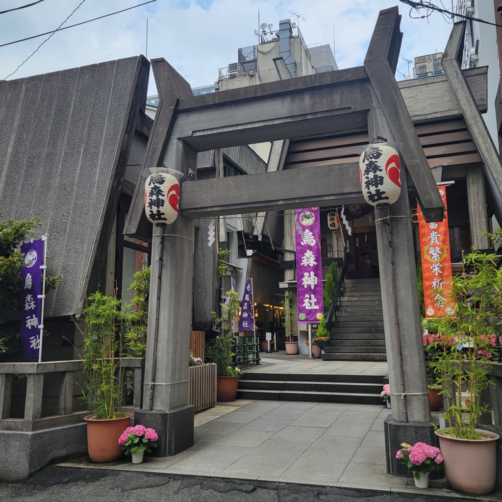 烏森神社