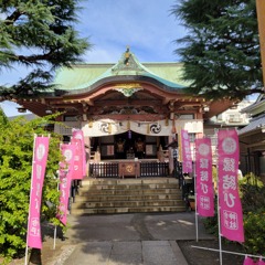 今戸神社