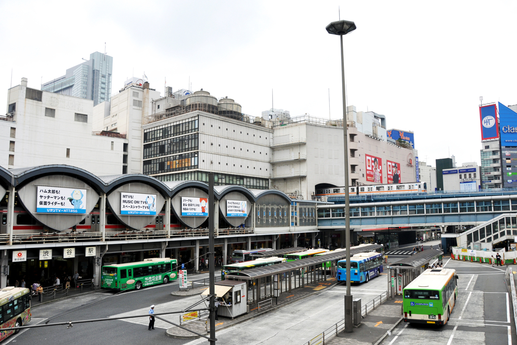 東急電鉄・東京メトロ 渋谷駅